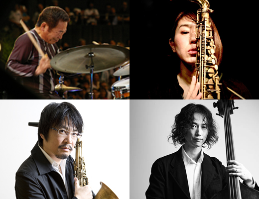 森山威男QUARTET