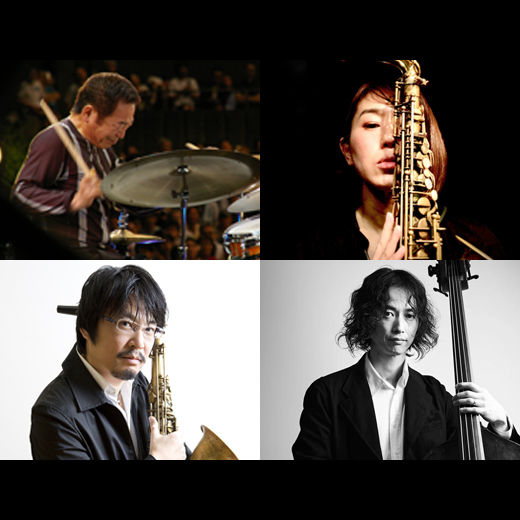 森山威男QUARTET