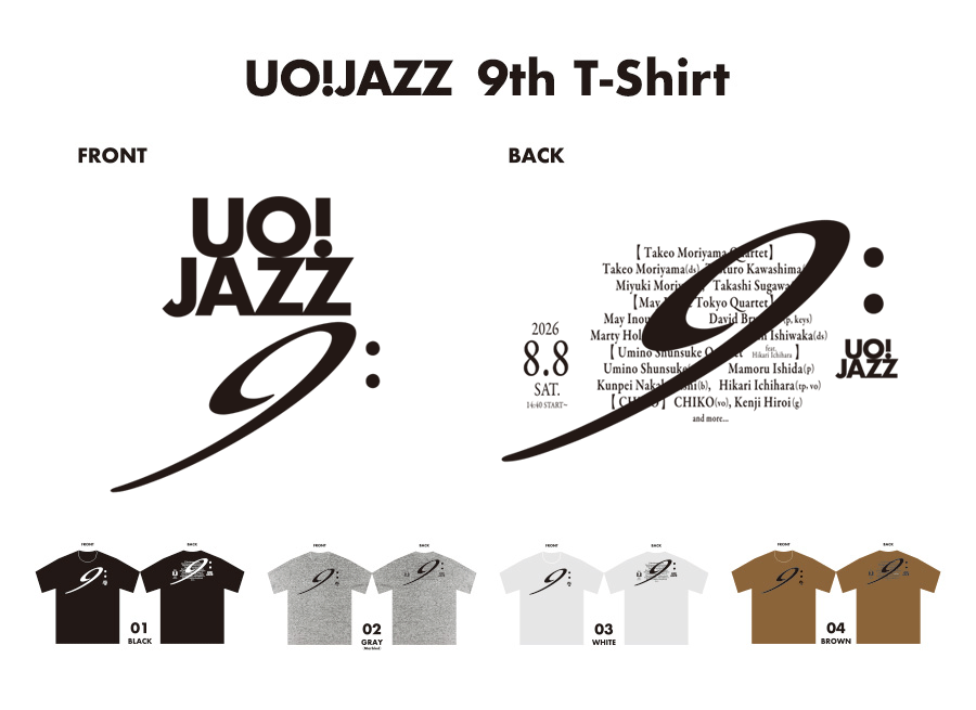 2026オフィシャルTシャツ柄
