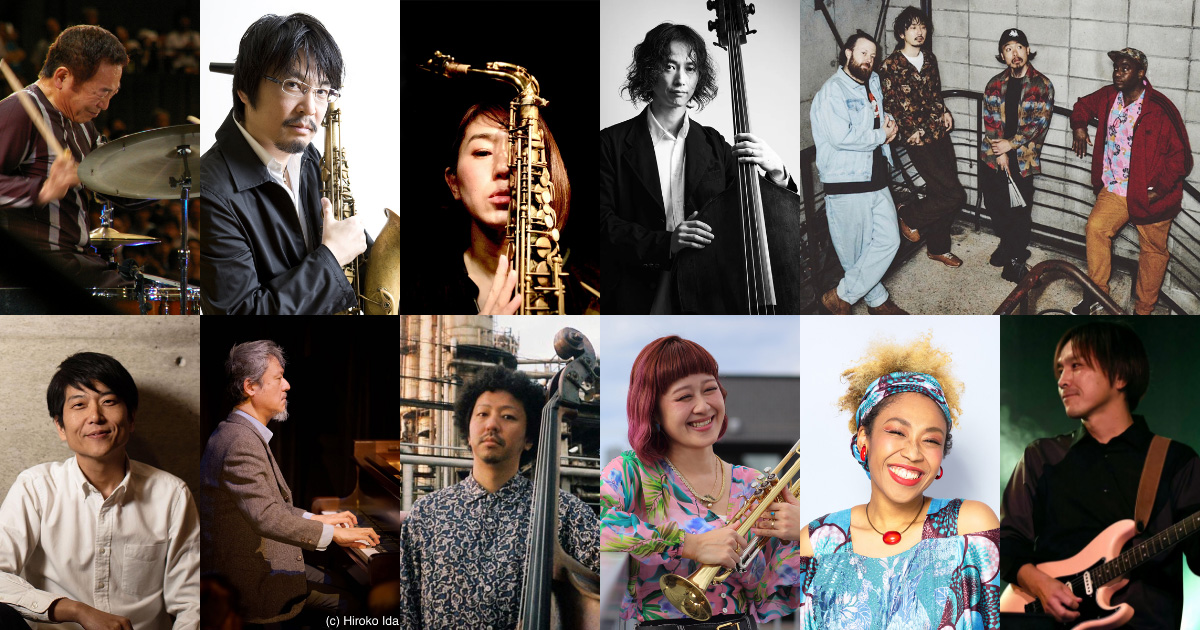 UO! JAZZ 2026(ウオ!ジャズ)